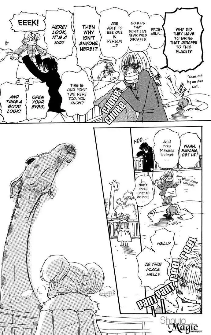 Honey and Clover Chapter 12 7